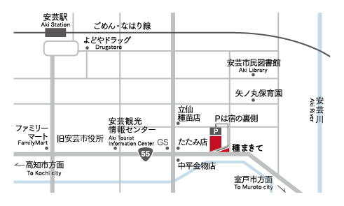 東風ノ家の周辺地図。本館と種まきては細い道を挟んですぐ向かい。駐車場は本館の裏にあります。